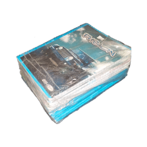 Cuadernos Fusión 144 páginas (Docena)